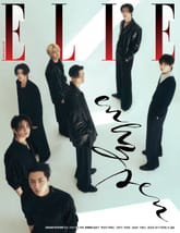 Elle 2025년 4월호 표지 이미지