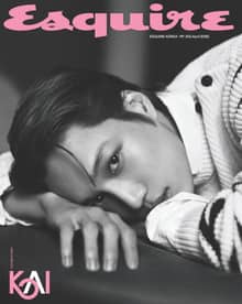Esquire 2025년 4월호
