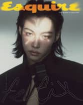 Esquire 2025년 5월호 표지 이미지