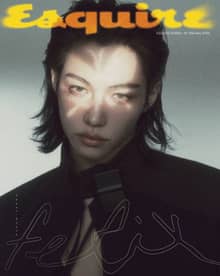 Esquire 2025년 5월호
