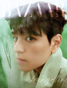 Bazaar 2025년 6월호