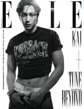 Elle 2025년 6월호 표지 이미지