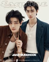 Esquire 2025년 6월호 표지 이미지