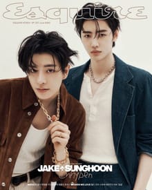 Esquire 2025년 6월호