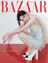 Bazaar 2025년 7월호 표지 이미지