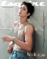 Esquire 2025년 7월호 표지 이미지