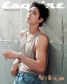 Esquire 2025년 7월호