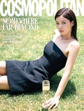 Cosmopolitan 2025년 7월호 표지 이미지