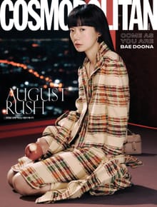 Cosmopolitan 2025년 8월호