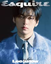 Esquire 2025년 8월호 표지 이미지