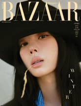 Bazaar 2025년 10월호 표지 이미지