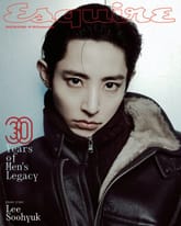 Esquire 2025년 10월호 표지 이미지