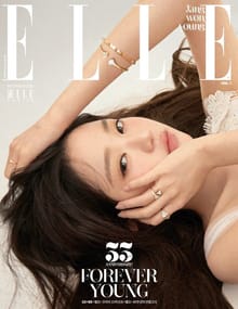 Elle 2025년 11월호