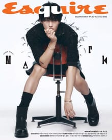 Esquire 2025년 11월호