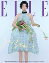 Elle 2025년 12월호 표지 이미지