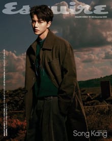 Esquire 2025년 12월호