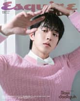 Esquire 2026년 1월호 표지 이미지