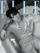 Elle 2026년 1월호 표지 이미지