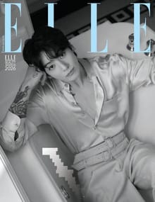Elle 2026년 1월호