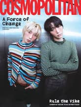 Cosmopolitan 2026년 1월호 표지 이미지