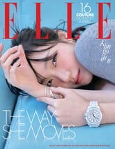 Elle 2026년 3월호 표지 이미지