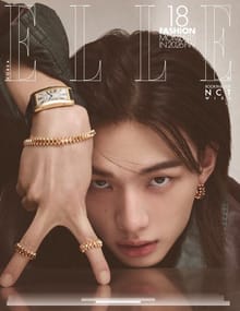 Elle 2026년 4월호