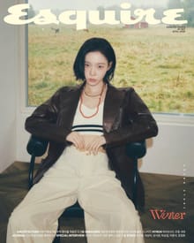 Esquire 2026년 4월호