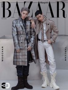 Bazaar 2026년 5월호