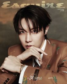 Esquire 2026년 5월호