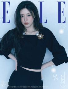 Elle 2026년 6월호