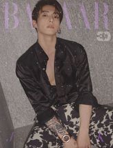 Bazaar 2026년 6월호 표지 이미지