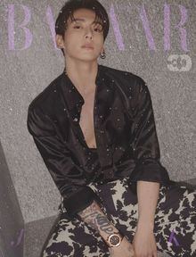 Bazaar 2026년 6월호