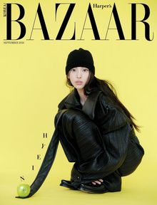 Bazaar 2026년 9월호