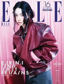 Elle 2026년 9월호