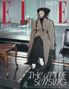 Elle 2026년 10월호