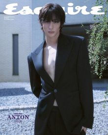 Esquire 2026년 10월호