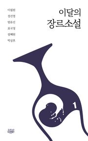 연기수업