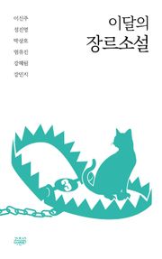 쓸모 있는 것들