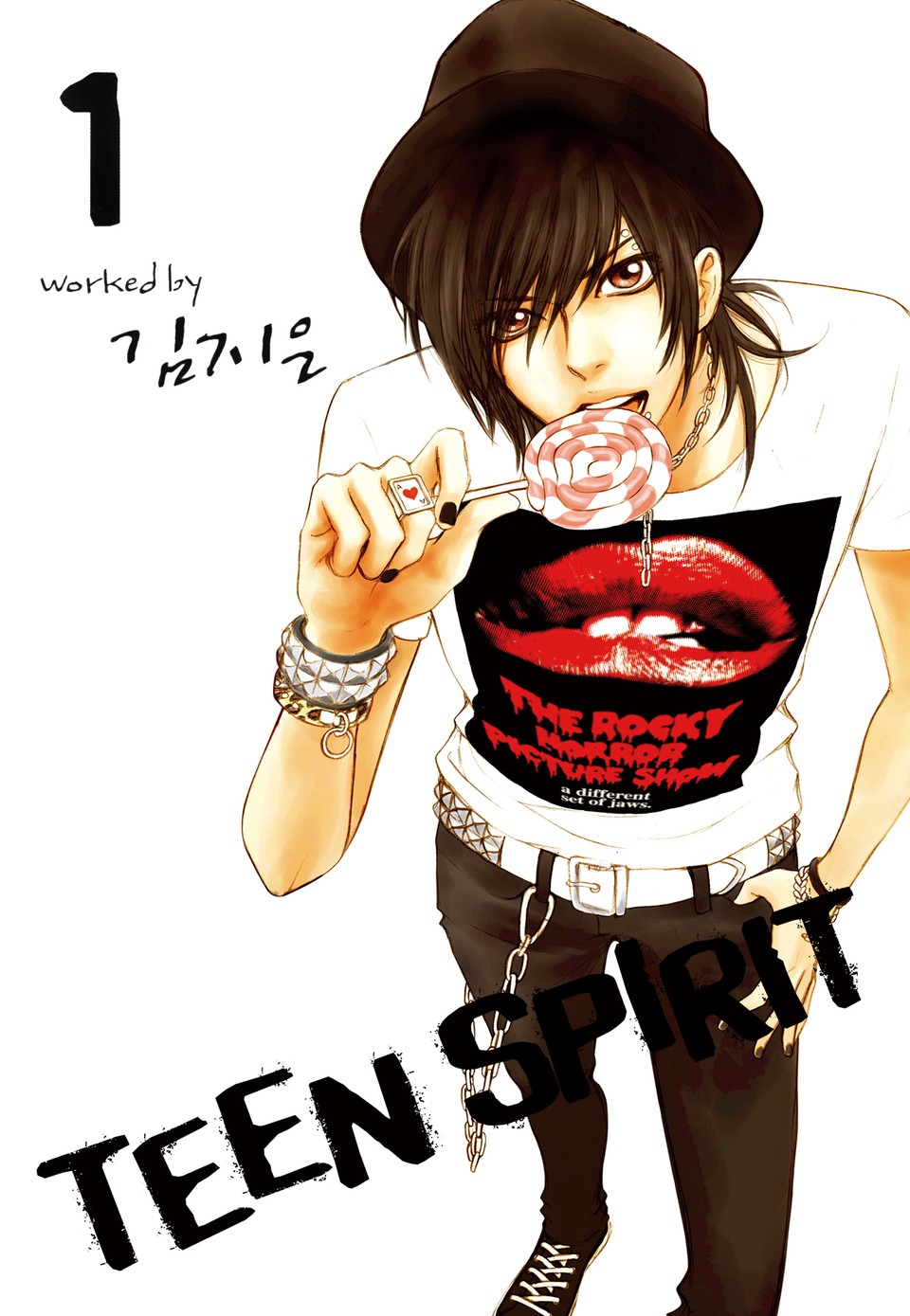 틴 스피릿(TEEN SPIRIT) 1권