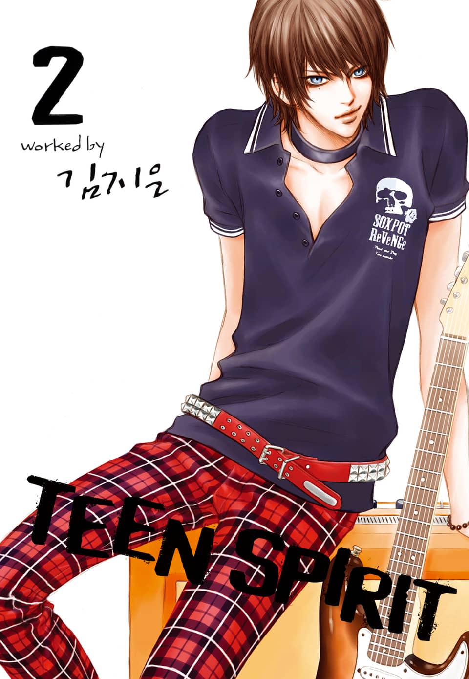 틴 스피릿(TEEN SPIRIT) 2권