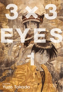 3X3 EYES