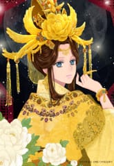 눈이 나려 꽃 표지 이미지