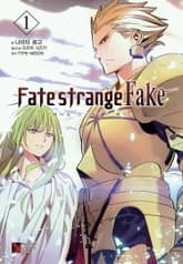 Fate/strange Fake (페이트 스트레인지 페이크) 표지 이미지