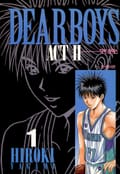 디어 보이스 (DEAR BOYS) ACT2 1권