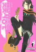벚꽃사중주 [신장판] 1권