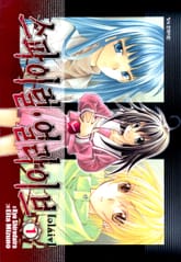 스파이럴·얼라이브 표지 이미지