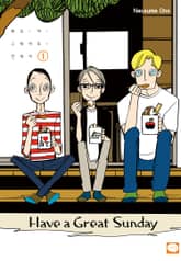 Have a Great Sunday 표지 이미지