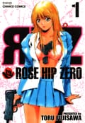 로즈 힙 제로 (Rose Hip Zero) 1화