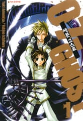 세븐 고스트 표지 이미지