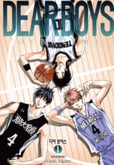 디어 보이스 OVER TIME 표지 이미지